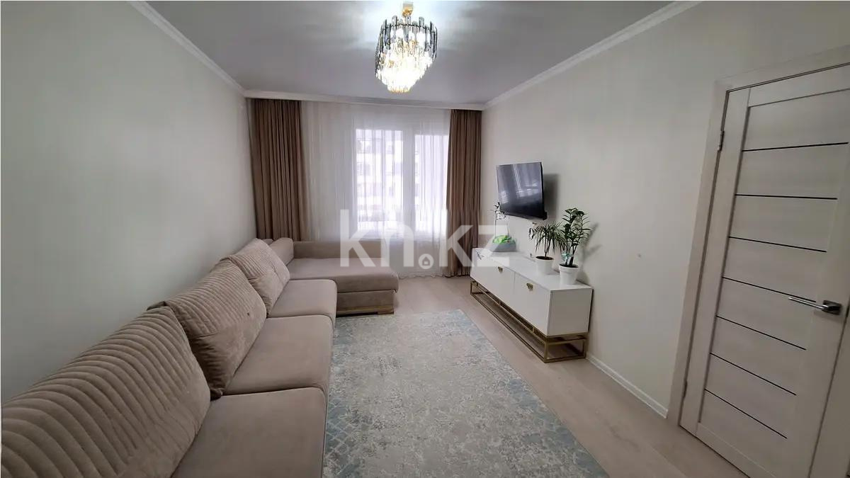 Продажа 2-комнатной квартиры, 65 м² в Астане