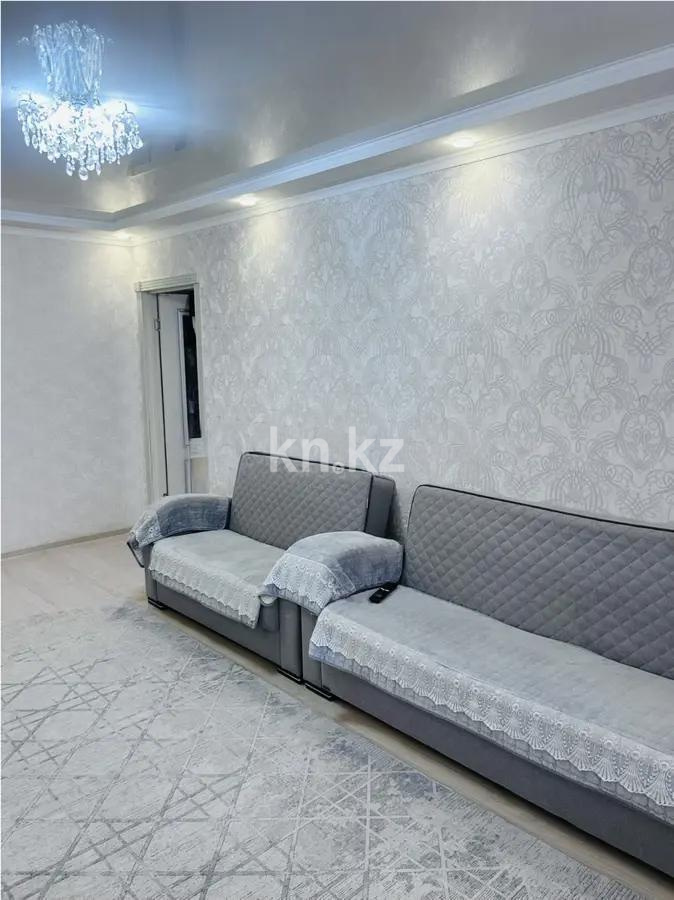 Продажа 2-комнатной квартиры, 45 м² в Караганде - фото 2