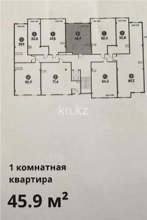 Продажа 2-комнатной квартиры, 46 м² в Алматы
