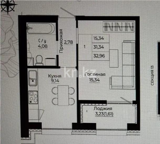 Продажа 1-комнатной квартиры, 32.6 м² в Астане