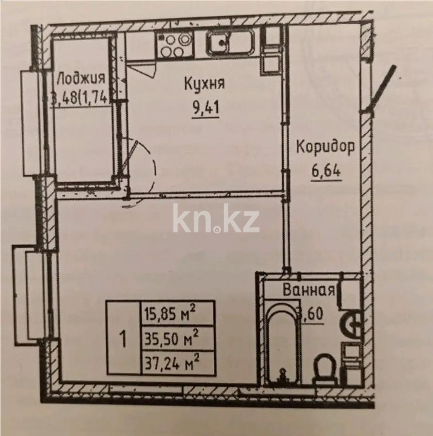 Продажа 1-комнатной квартиры, 37.24 м² в Астане