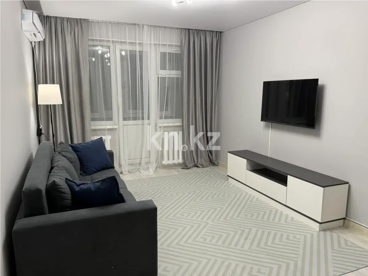 Продажа 2-комнатной квартиры, 44.5 м² в Алматы