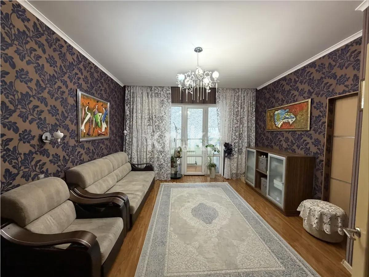 Продажа 3-комнатной квартиры, 122 м² в Алматы