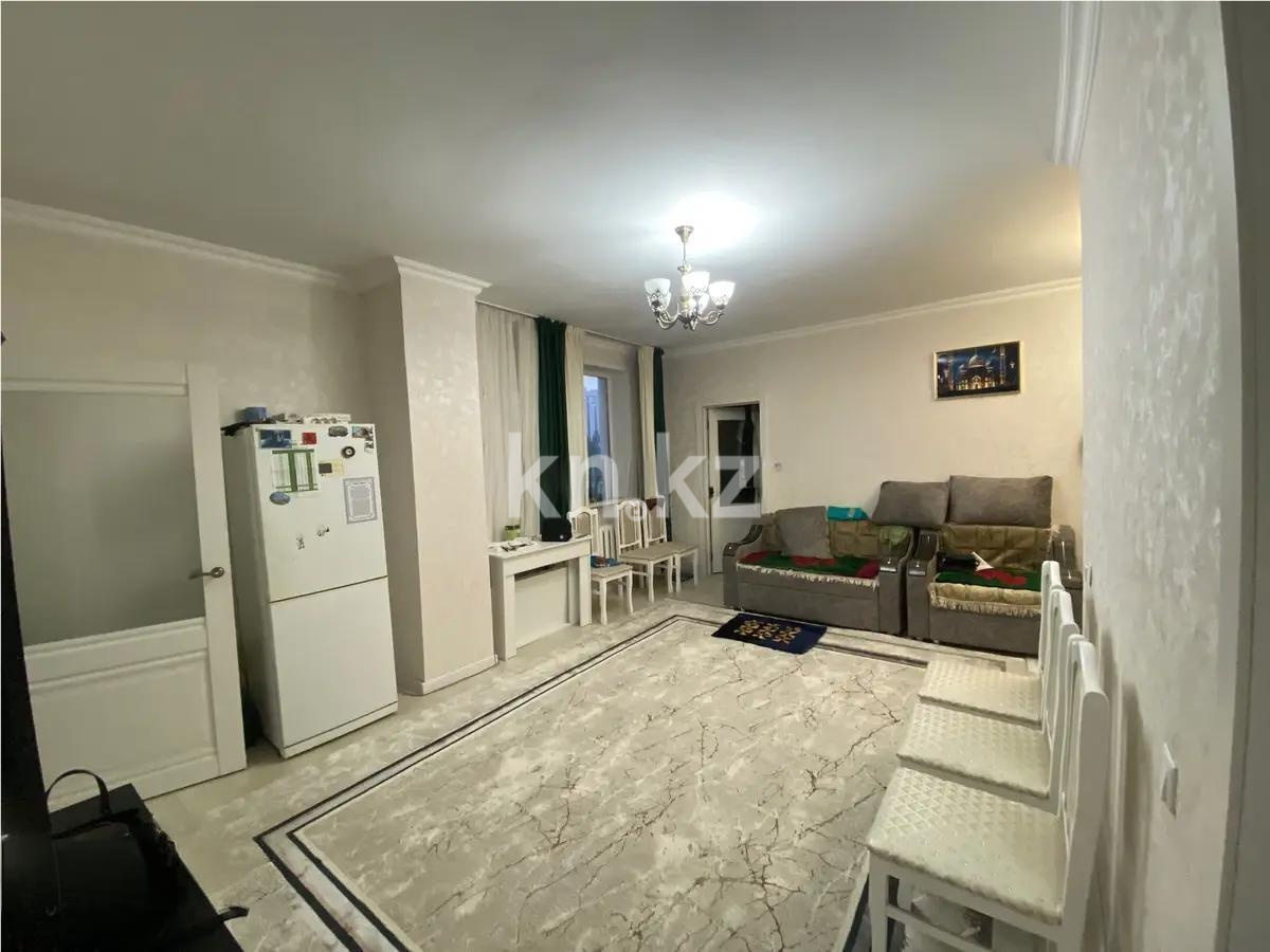 Продажа 2-комнатной квартиры, 64 м² в Астане - фото 2