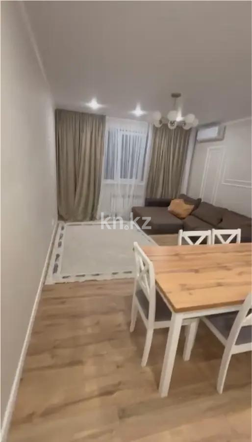 Продажа 2-комнатной квартиры, 61 м² в Алматы