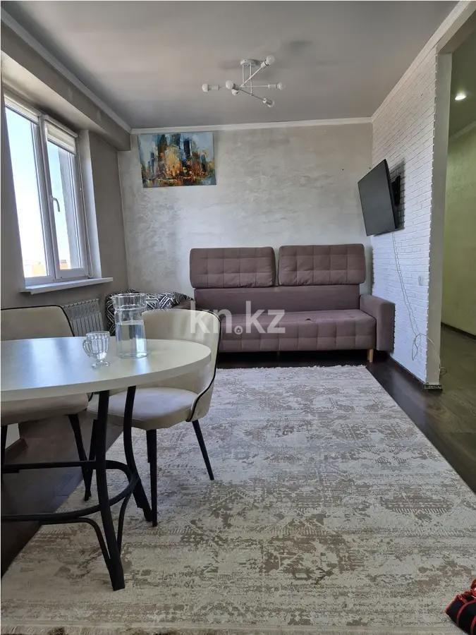 Продажа 2-комнатной квартиры, 50 м², мкр-н Аксай-1, дом  11/7 в Алматы