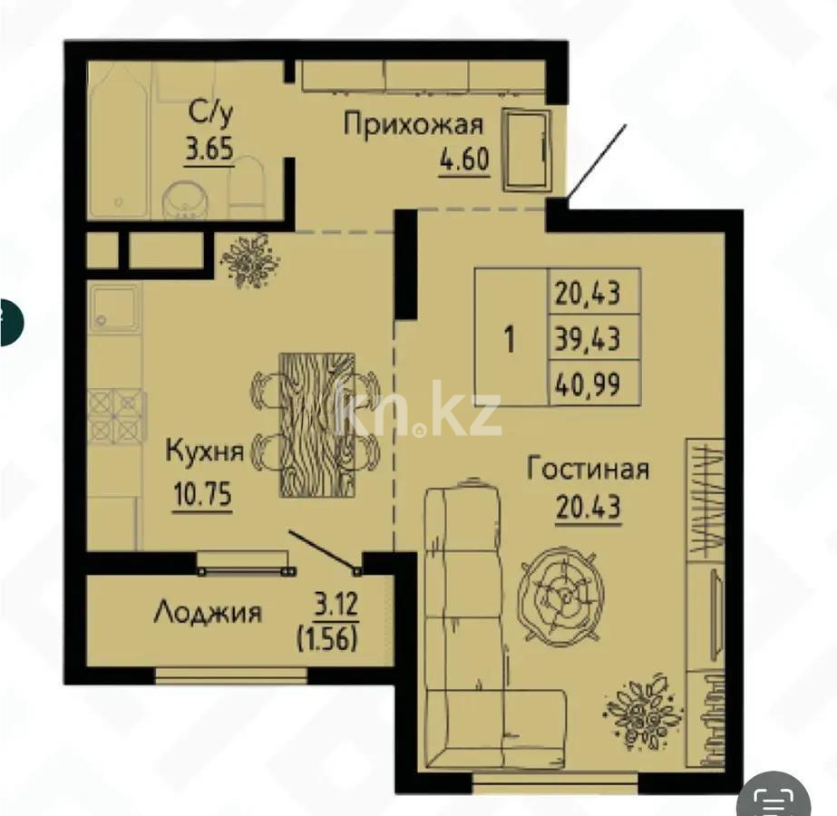 Продажа 1-комнатной квартиры, 40 м² в Астане