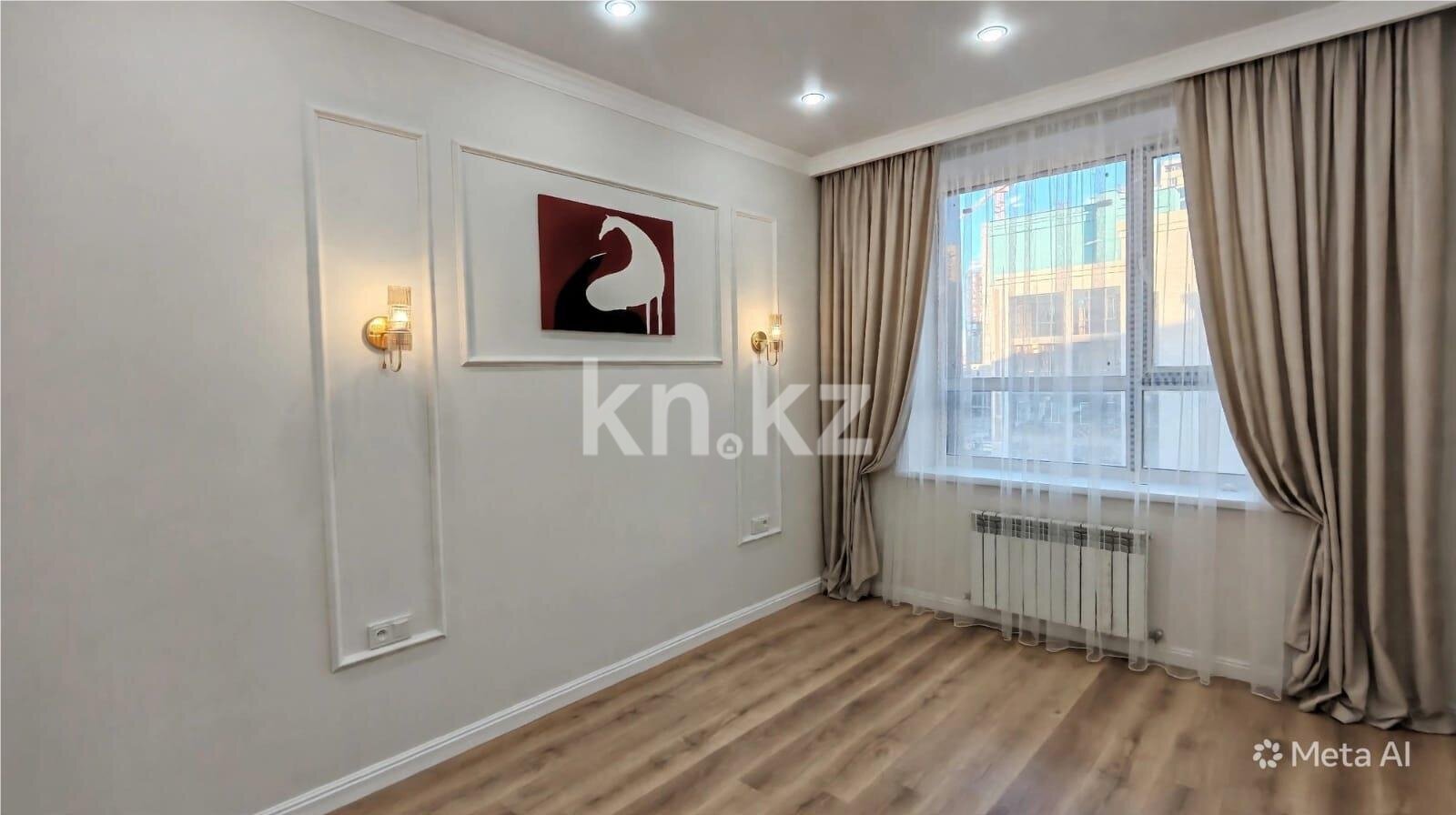 Продажа 3-комнатной квартиры, 92 м² в Караганде