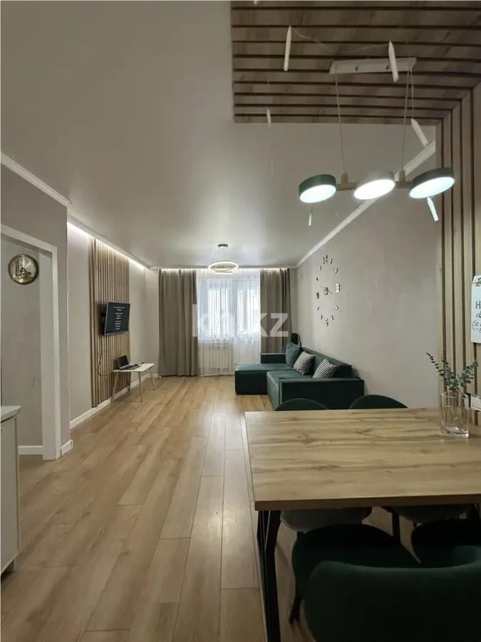 Продажа 2-комнатной квартиры, 54.7 м² в Астане