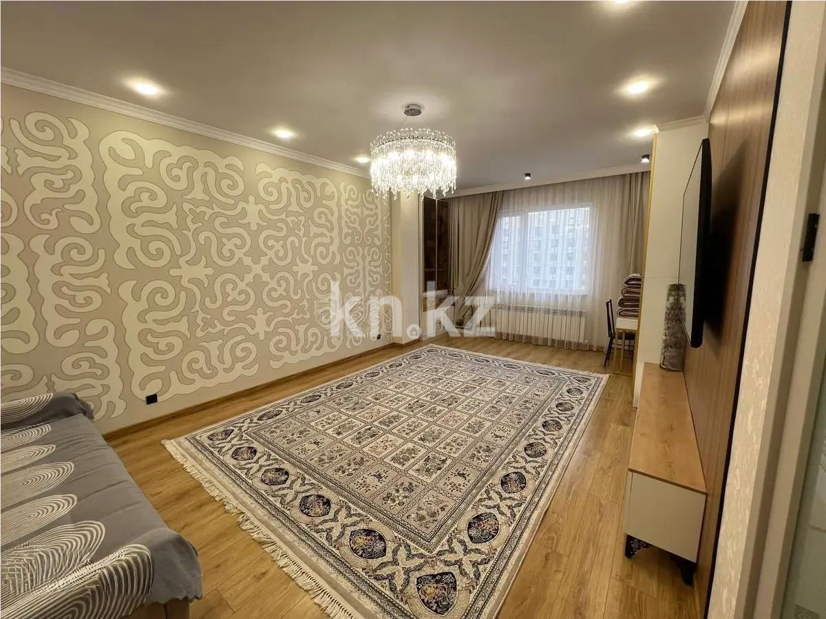 Продажа 3-комнатной квартиры, 102.9 м² в Астане