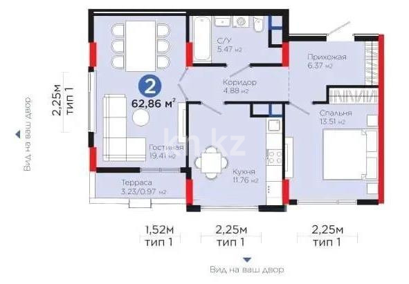 Продажа 2-комнатной квартиры, 62.86 м² в Астане