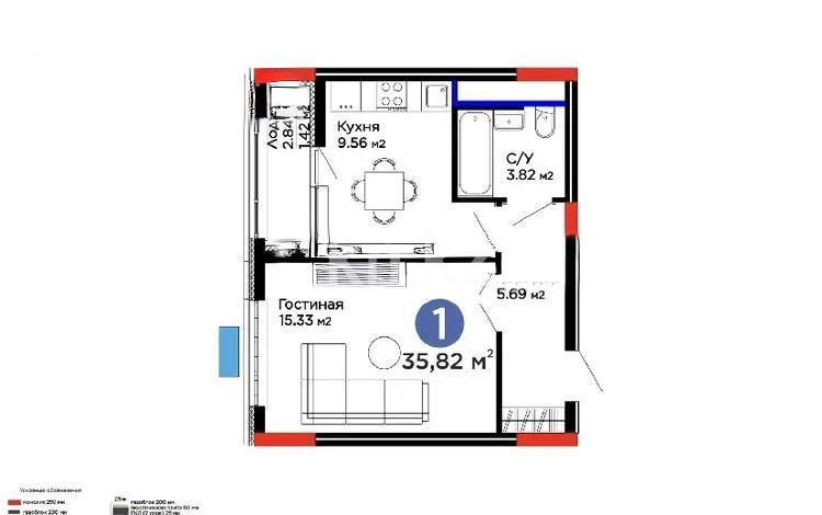 Продажа 1-комнатной квартиры, 35.82 м², ул. Мухаммед Али Джинна, дом  5 в Астане