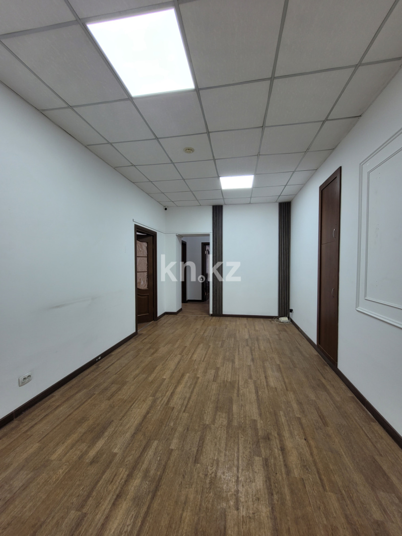 Аренда помещения в Караганде