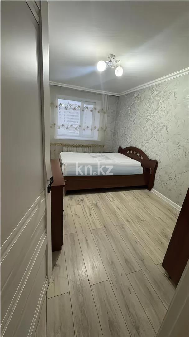 Продажа 2-комнатной квартиры, 50.5 м² в Астане - фото 2