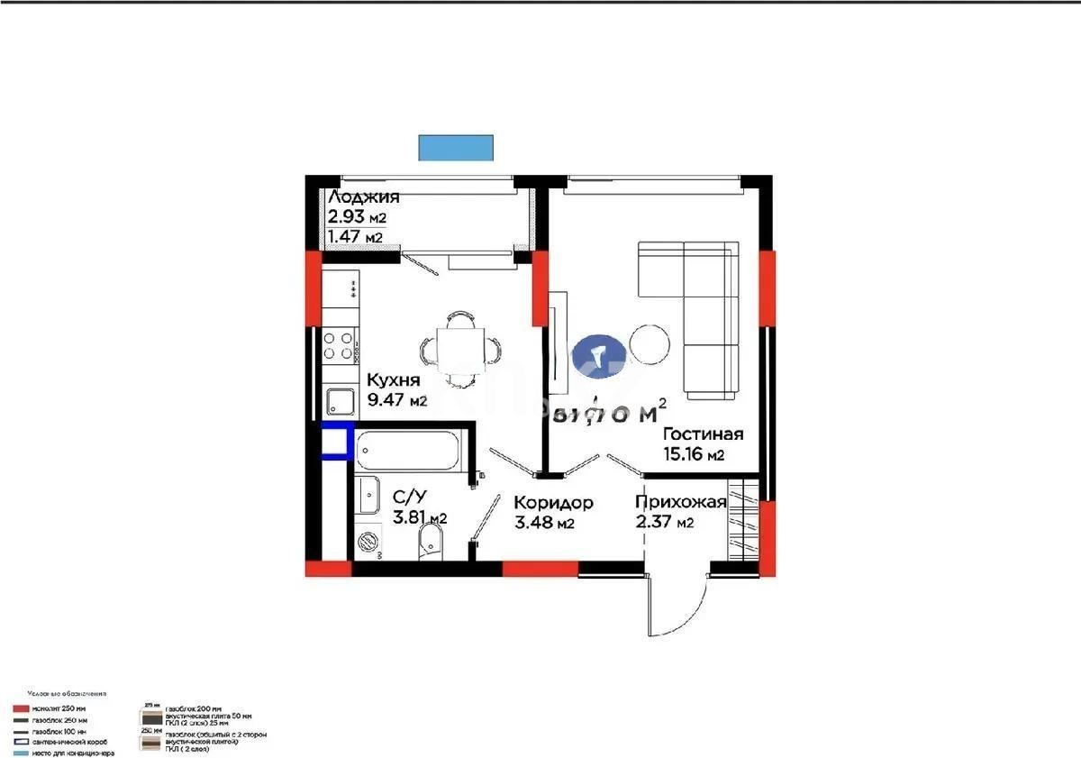Продажа 1-комнатной квартиры, 37.76 м² в Астане