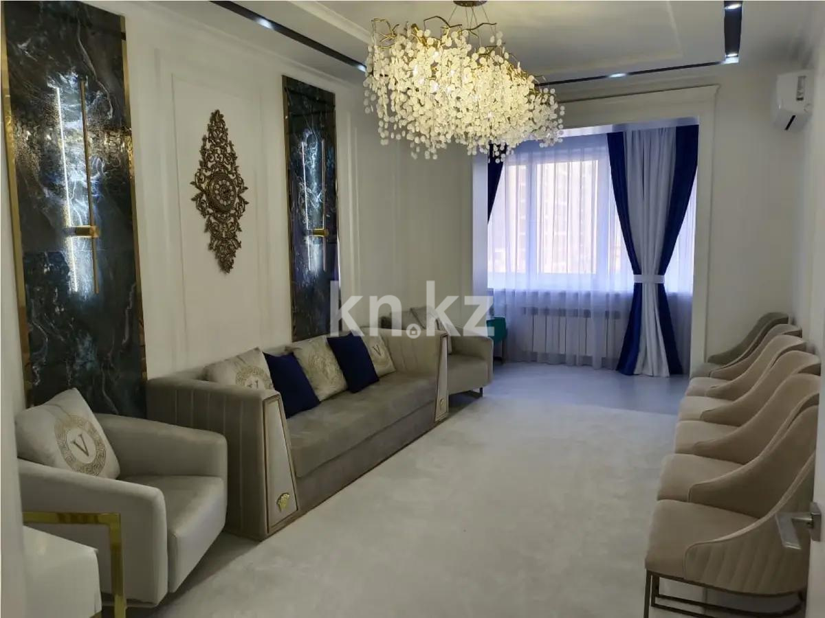 Продажа 4-комнатной квартиры, 120 м², ул. Розыбакиева, дом  237 в Алматы