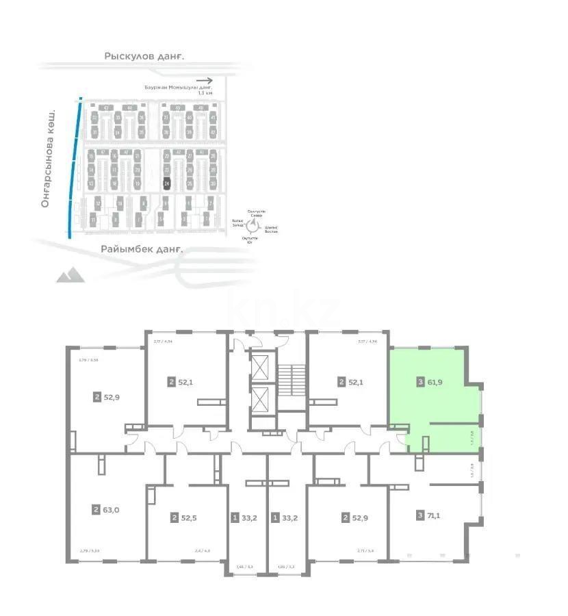 Продажа 3-комнатной квартиры, 67.1 м² в Алматы