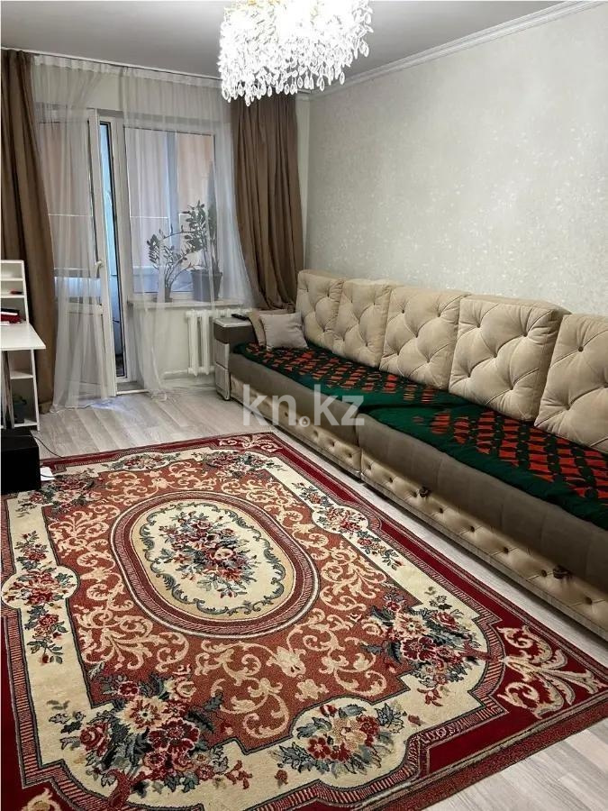 Продажа 2-комнатной квартиры, 50.5 м² в Алматы - фото 2