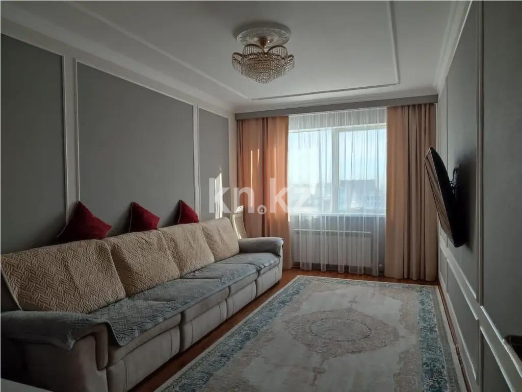Продажа 4-комнатной квартиры, 102 м² в Астане