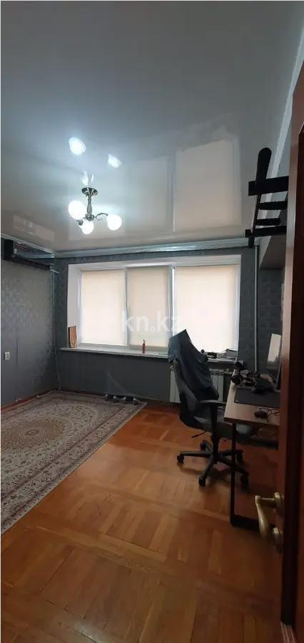 Продажа 4-комнатной квартиры, 106.3 м², ул. Жандосова, дом  57 в Алматы - фото 3