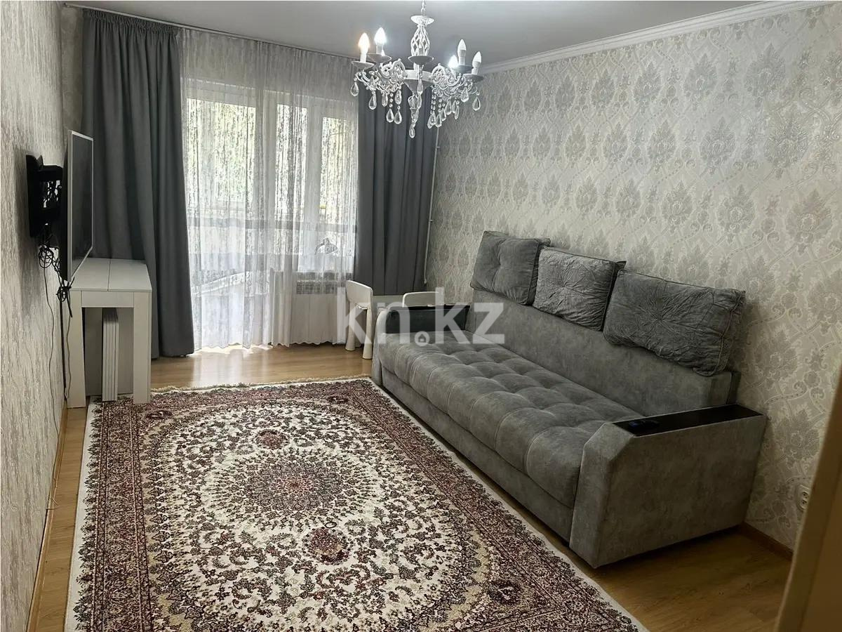 Продажа 2-комнатной квартиры, 51 м² в Алматы