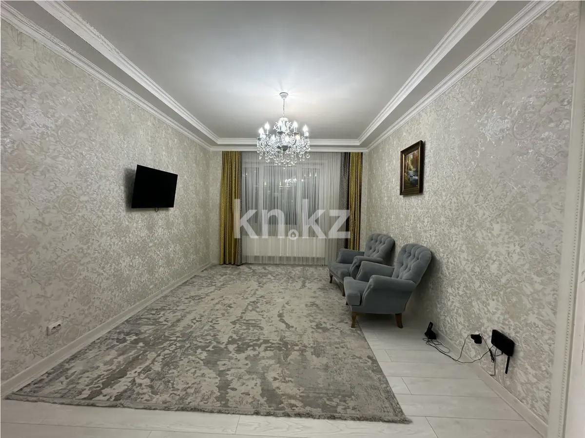 Продажа 4-комнатной квартиры, 110 м², ул. Керей, Жанибек хандар, дом  15 в Астане