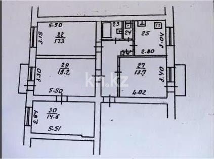 Продажа 4-комнатной квартиры, 86 м², ул. Наурызбай батыра, дом  60 в Алматы