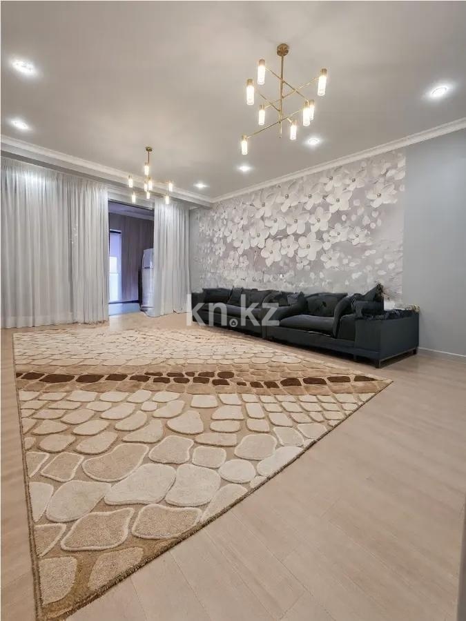 Продажа 3-комнатной квартиры, 137 м² в Алматы