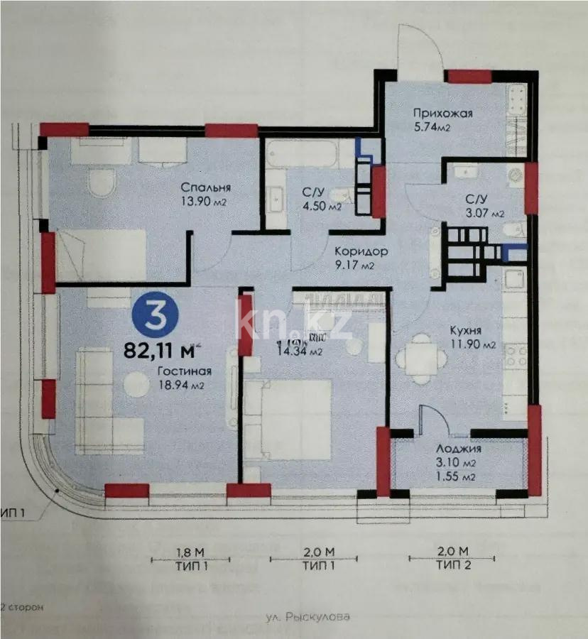Продажа 3-комнатной квартиры, 82.11 м², пр. Мангилик Ел, дом  61 в Астане - фото 4