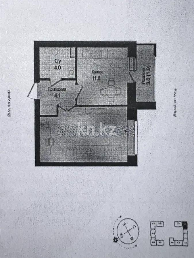 Продажа 1-комнатной квартиры, 41 м² в Астане