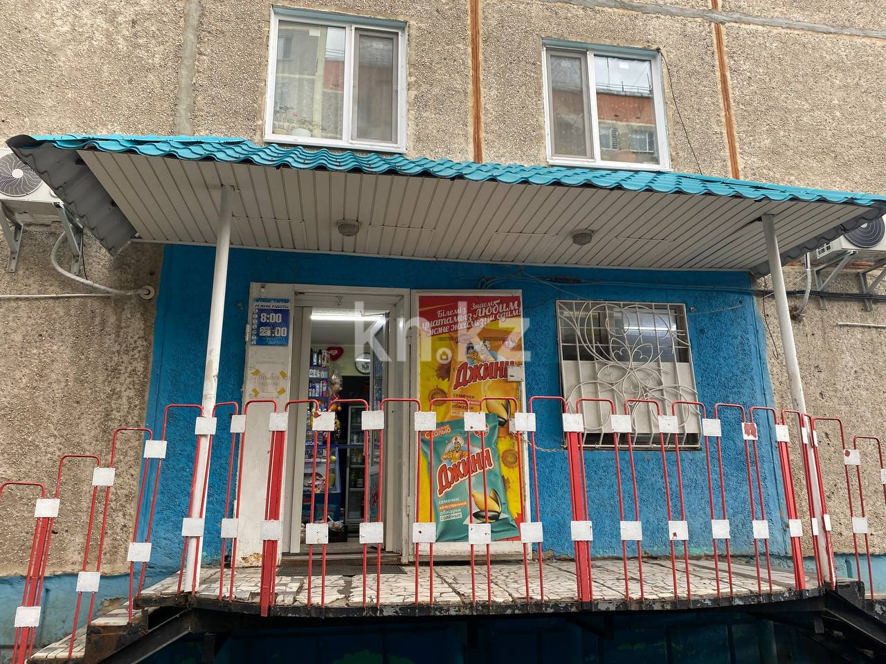 Продажа , 61.1 м², ул. Строительная, дом  4 в Костанае - фото 9