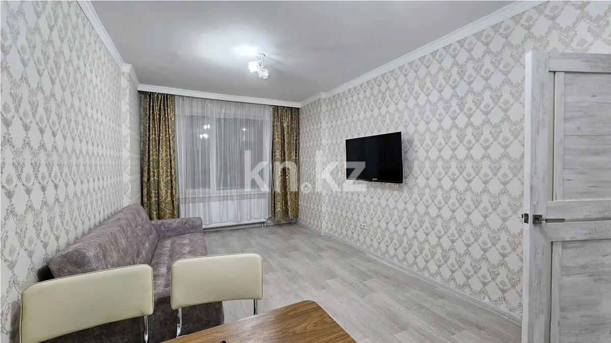 Продажа 2-комнатной квартиры, 50 м² в Астане