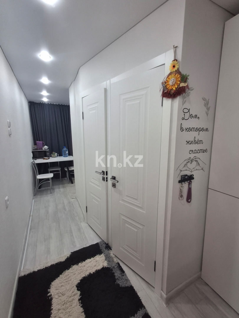 Продажа 1-комнатной квартиры, 31 м² в Караганде