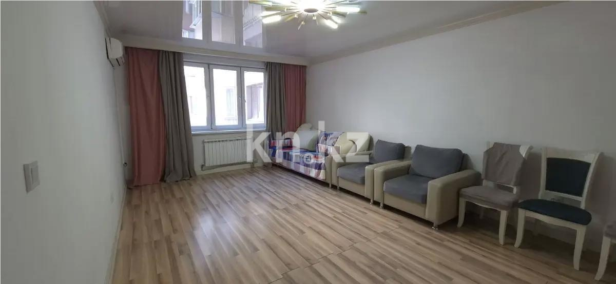 Продажа 3-комнатной квартиры, 99 м² в Алматы