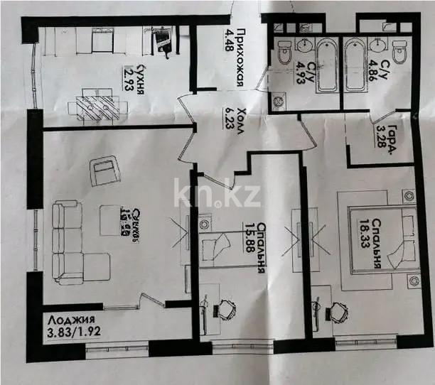 Продажа 3-комнатной квартиры, 92.8 м² в Алматы