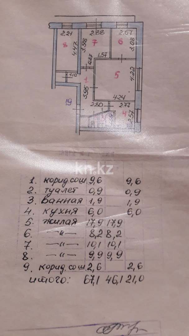 Продажа 4-комнатной квартиры, 67.1 м², мкр-н 6-й, дом  10 в Темиртау - фото 15