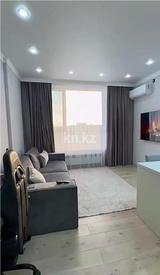 Продажа 2-комнатной квартиры, 43 м², ул. Калдаякова, дом  23/2 в Астане