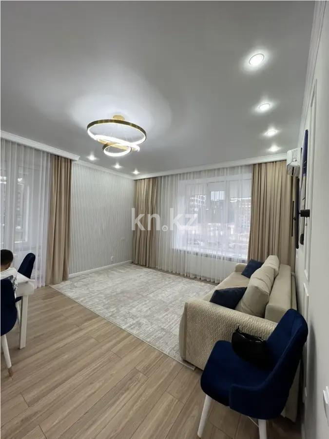 Продажа 2-комнатной квартиры, 50.67 м² в Астане