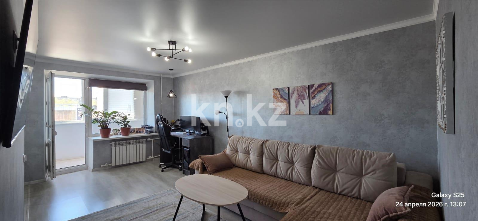 Продажа 1-комнатной квартиры, 33 м² в Темиртау