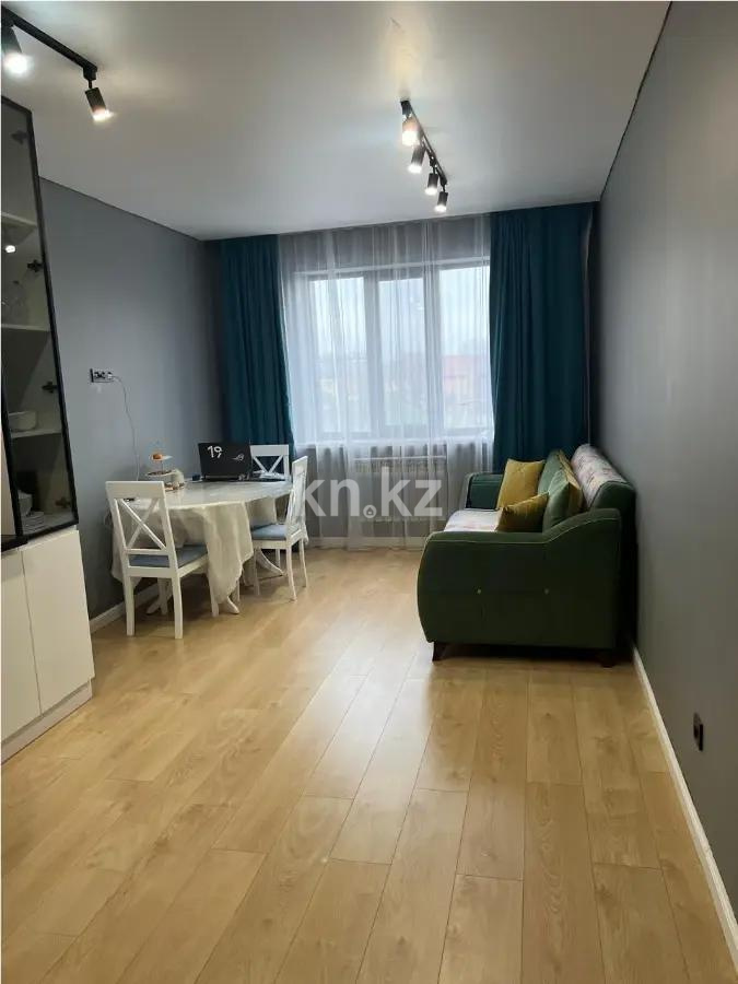 Продажа 2-комнатной квартиры, 54.8 м² в Алматы