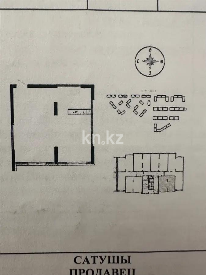 Продажа 2-комнатной квартиры, 49.5 м² в Алматы