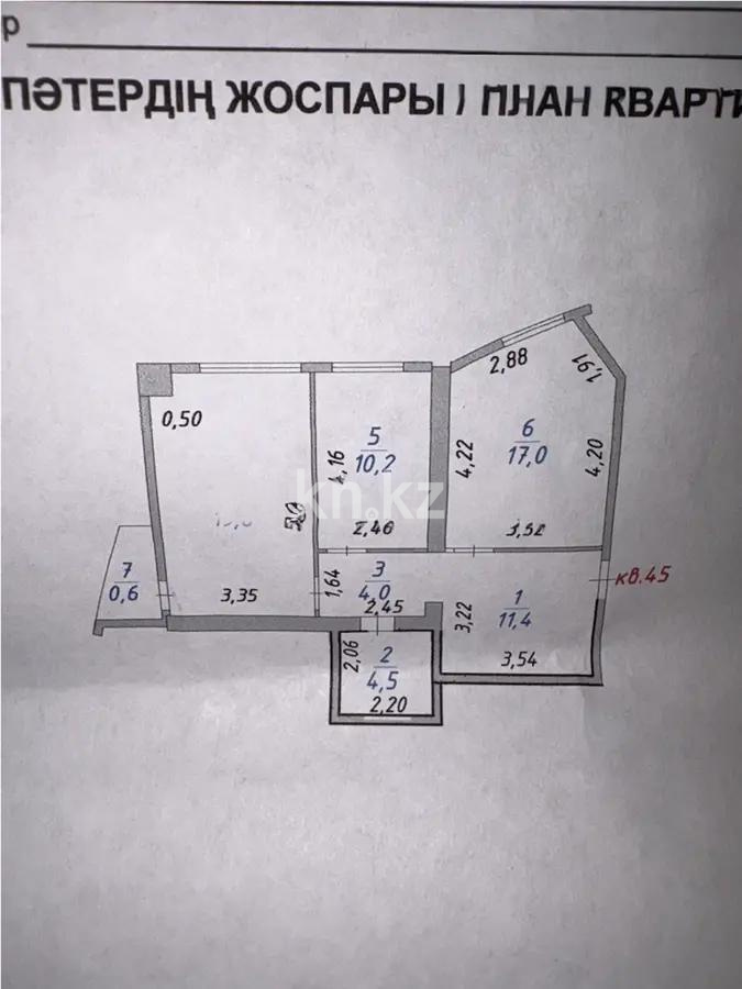 Продажа 2-комнатной квартиры, 68 м², ул. Байтурсынова, дом  12 в Астане - фото 6