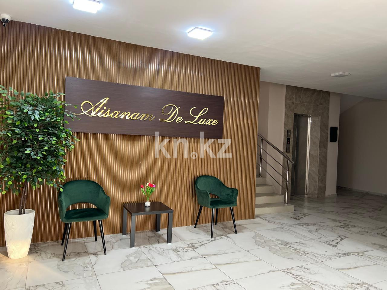 Продажа 2-комнатной квартиры, 86 м², пр. Мангилик Ел, дом  21 - ул. Керей, Жанибек хандар в Астане