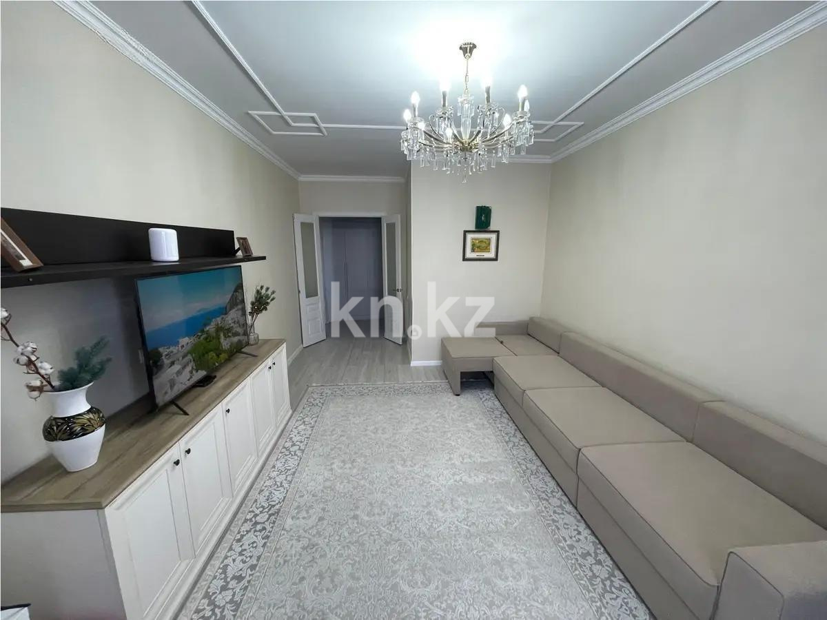 Продажа 2-комнатной квартиры, 75 м², ул. Мустай Карима, дом  13а в Алматы