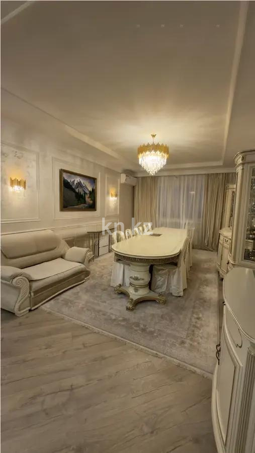 Продажа 3-комнатной квартиры, 125 м², ул. Навои, дом  323 в Алматы