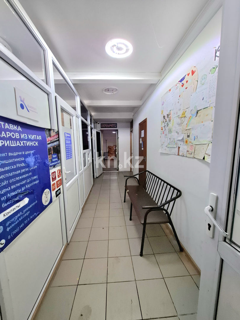 Продажа бизнеса, 137 м² в Караганде - фото 6