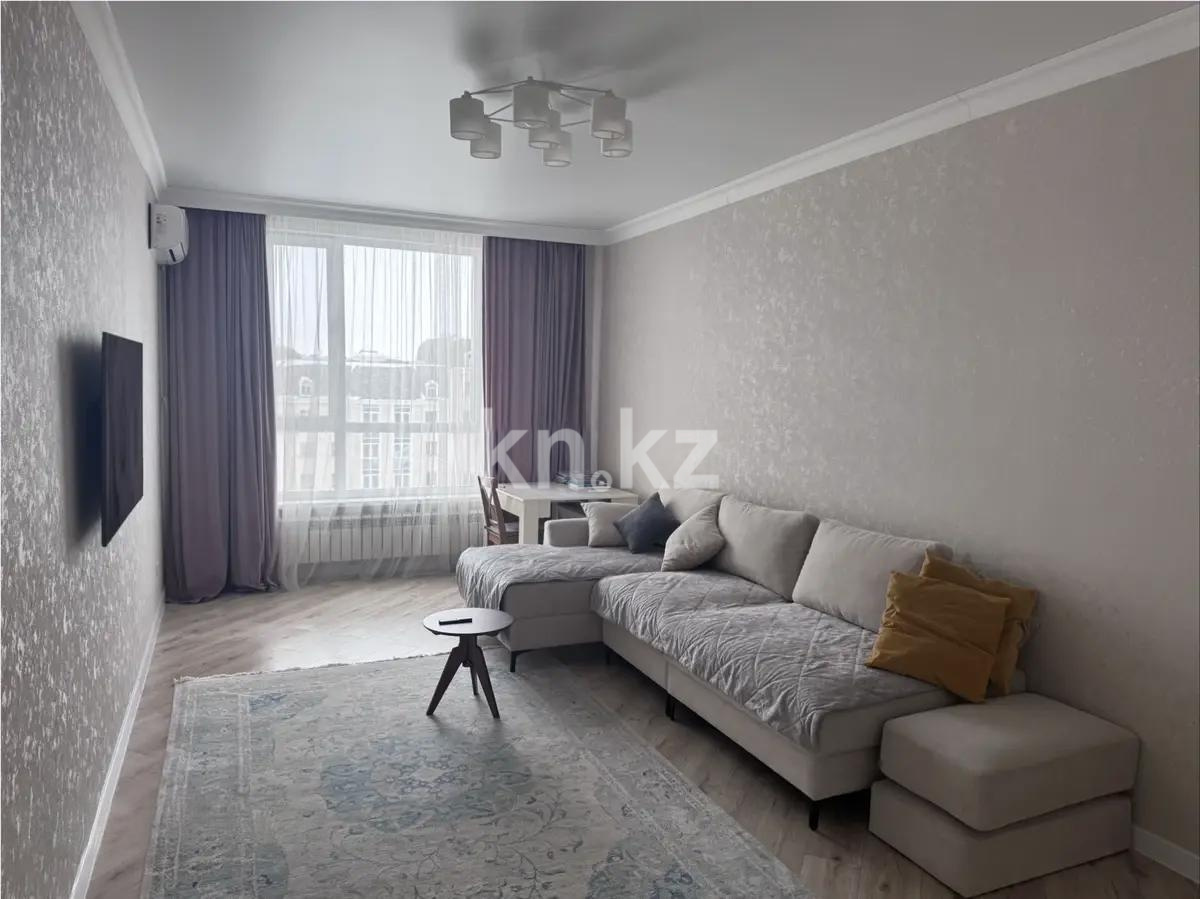 Продажа 3-комнатной квартиры, 92 м² в Астане