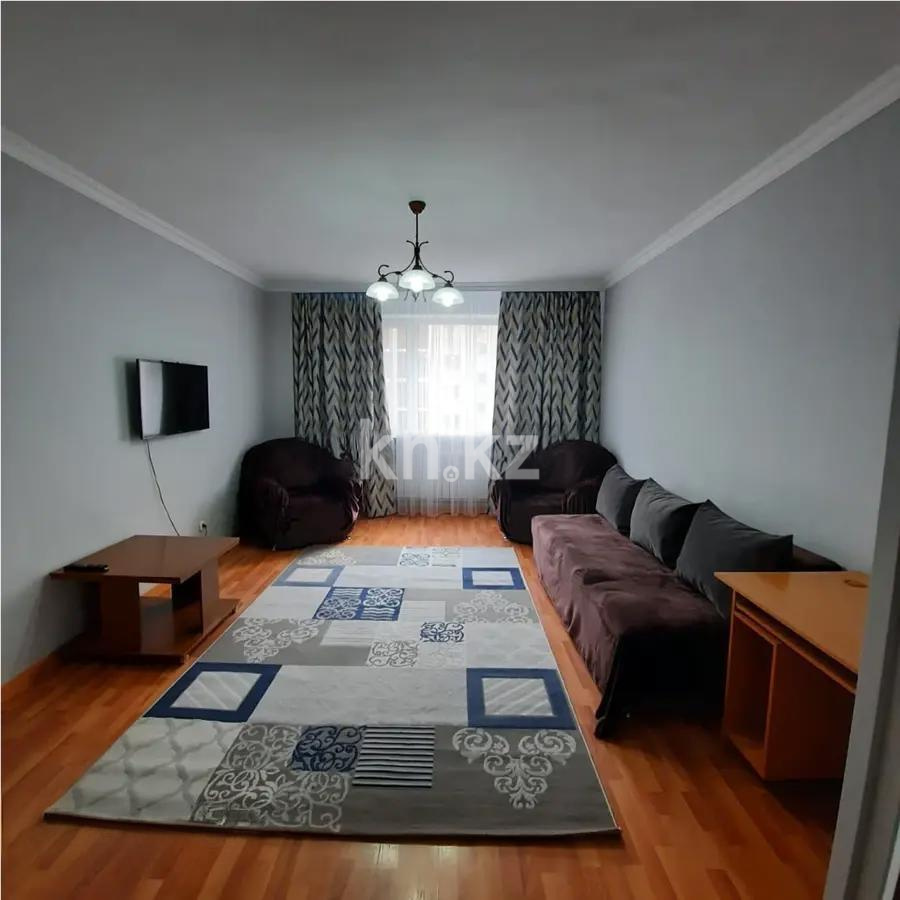 Продажа 1-комнатной квартиры, 52 м², ул. Сыганак, дом  33 в Астане