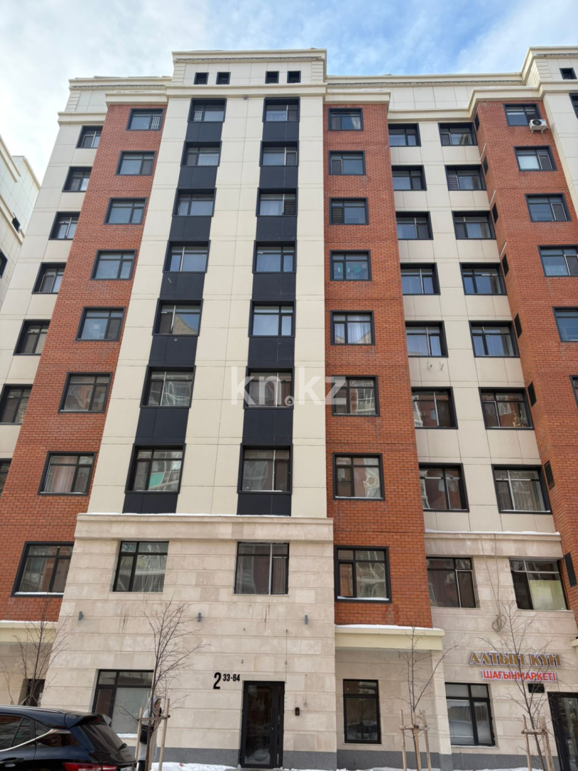 Продажа 1-комнатной квартиры, 42.3 м² в Астане - фото 12