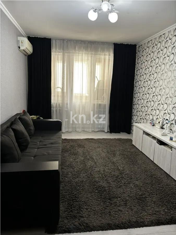 Продажа 1-комнатной квартиры, 31 м², ул. Жандарбекова, дом  241А в Алматы